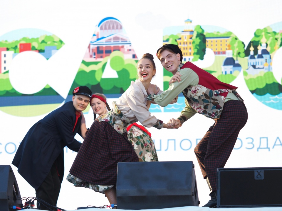 День города - 10.jpg